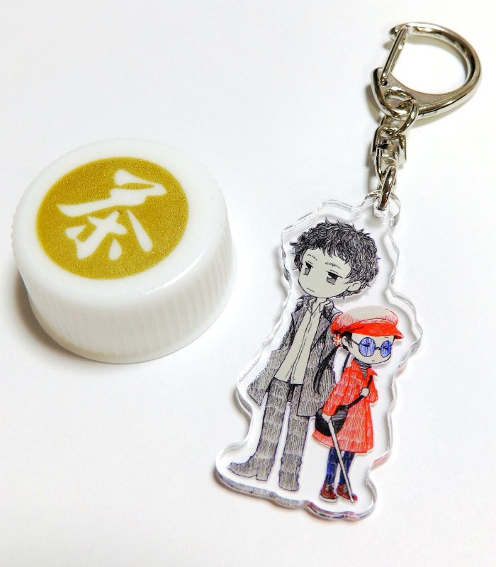 けいたまアクリルキーホルダー