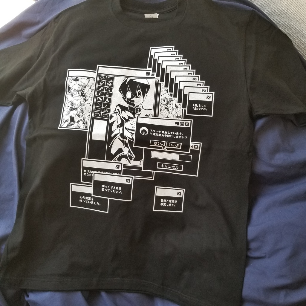 不確定動力Tシャツ