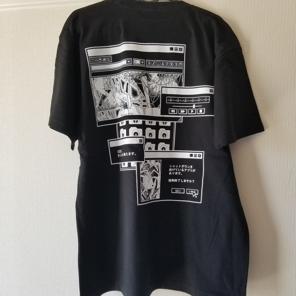 不確定動力Tシャツ