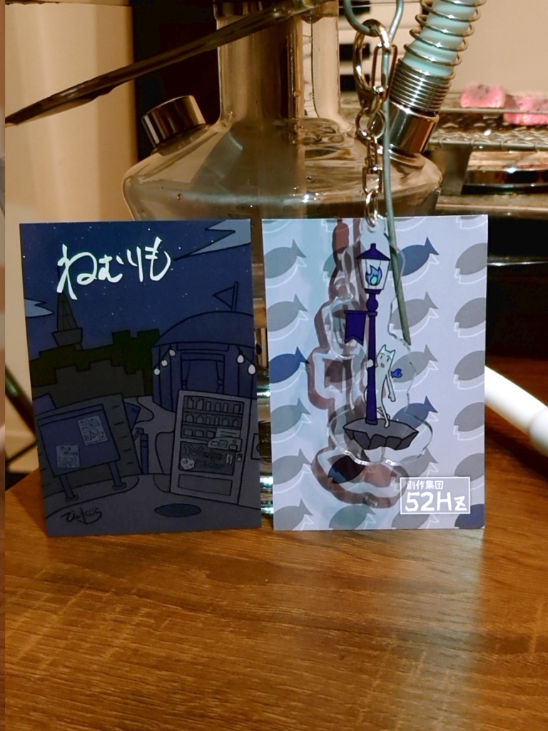 【全4種】ストピくん電燈アクリルキーホルダー