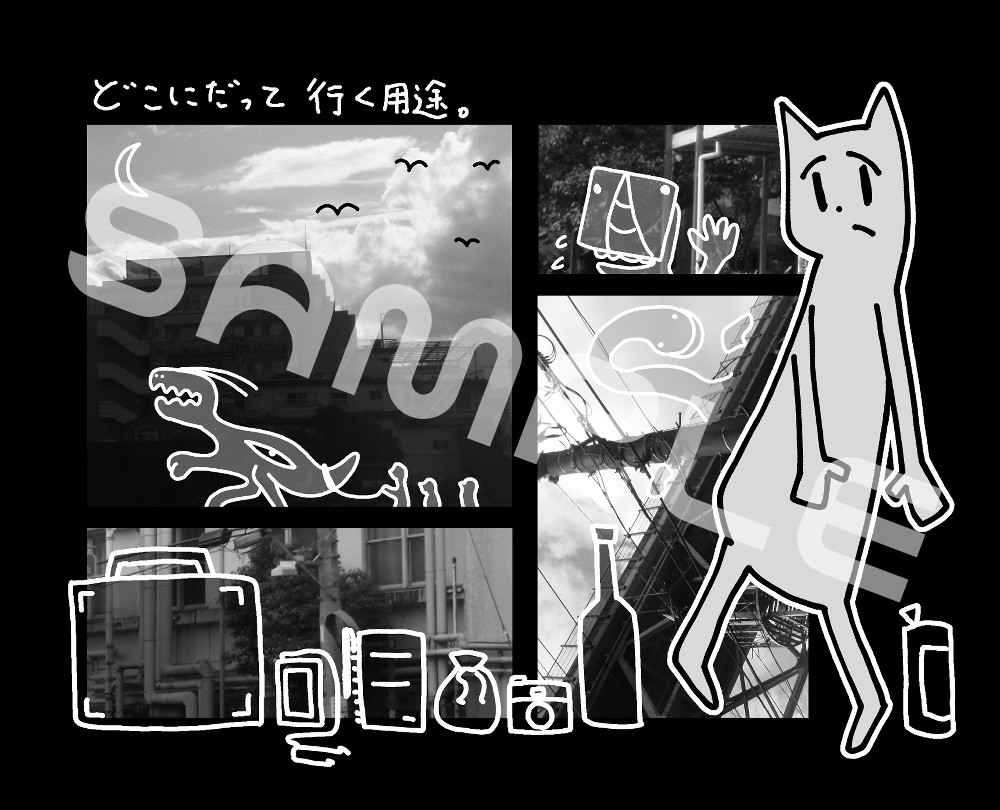 【グッズ】ストピくんビッグシルエットTシャツ