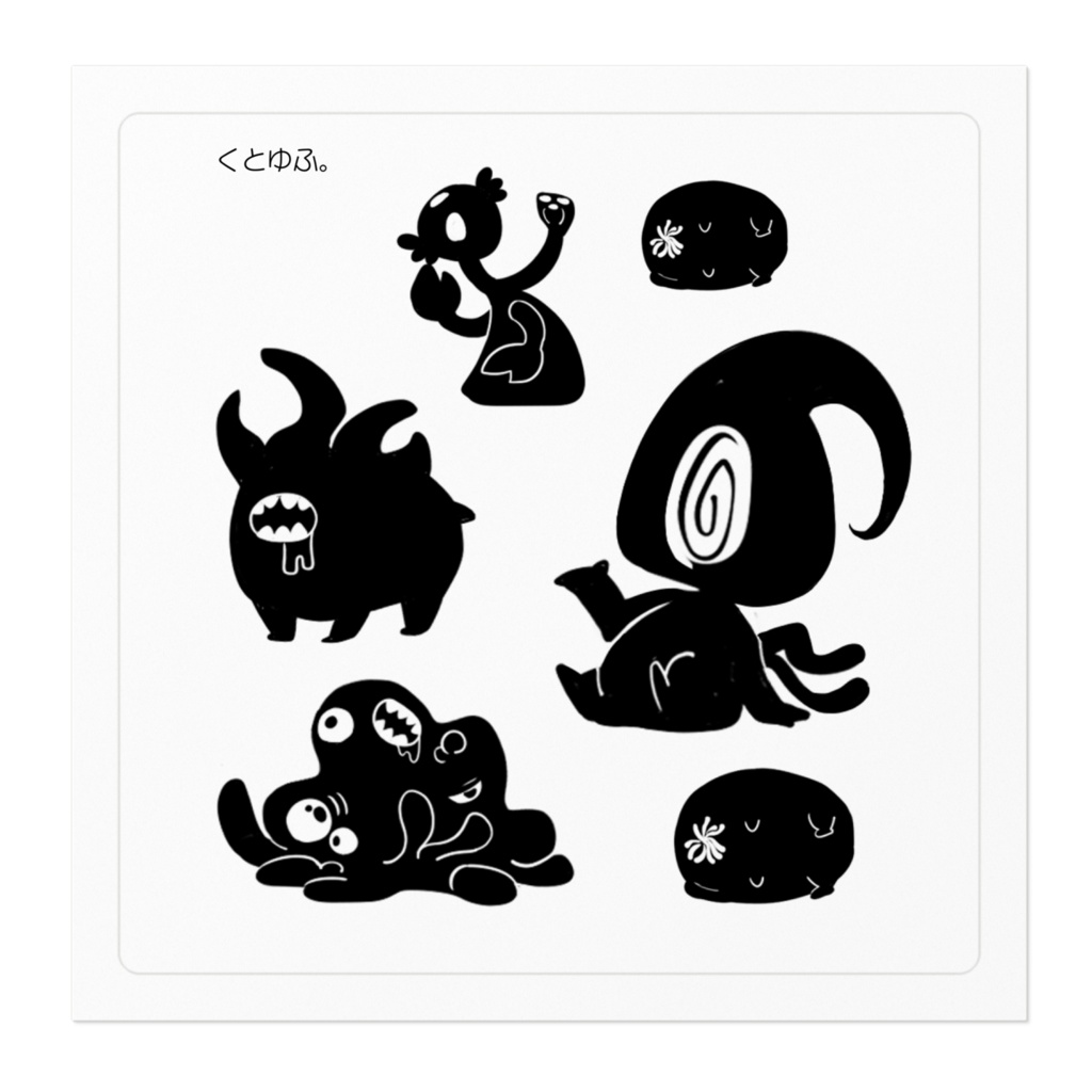 くとゆふ。その②