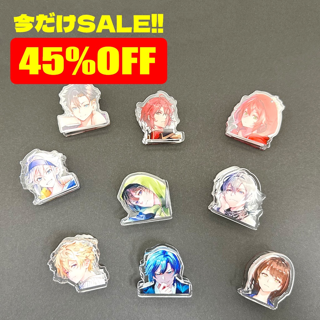 OBI選手クリップ