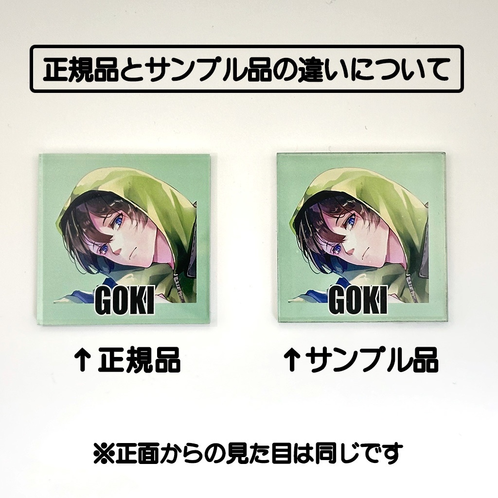 OBI選手マグネット(NEWバージョン)