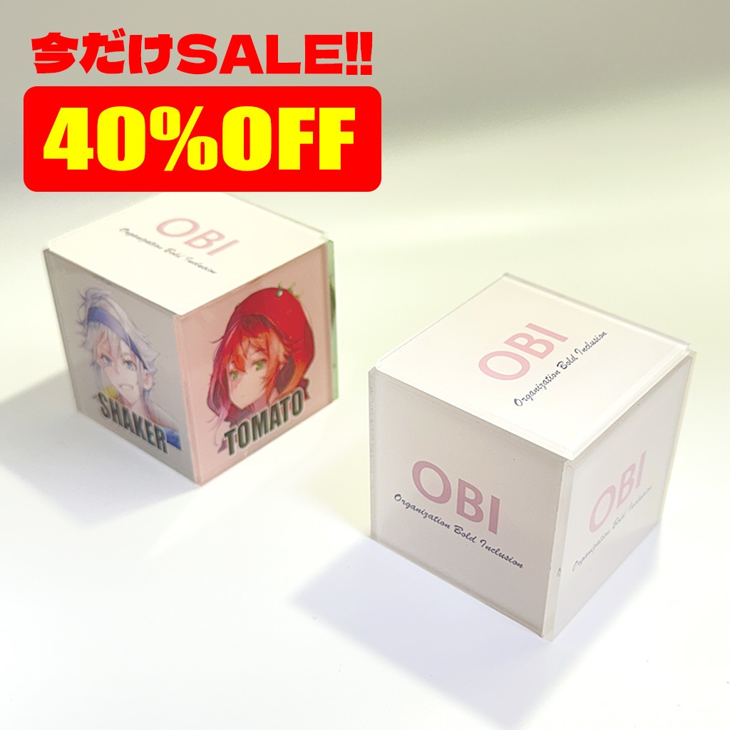 OBIオリジナルCUBEライト