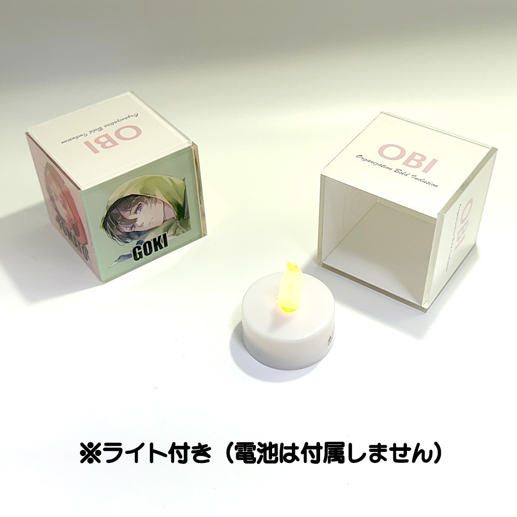 OBIオリジナルCUBEライト