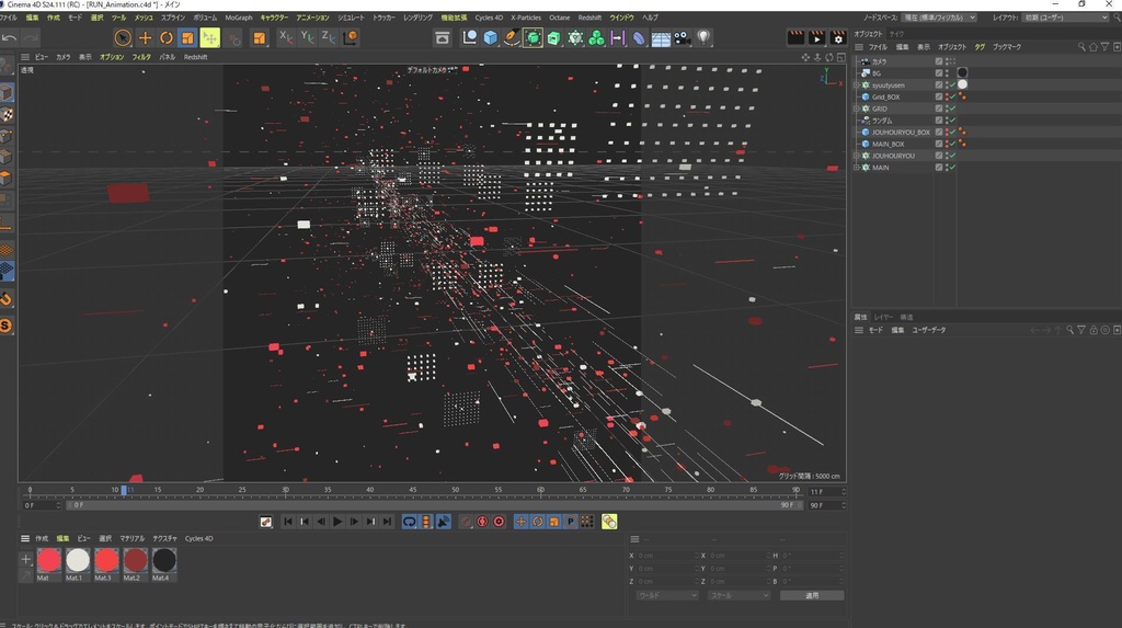 3000F MotionGraphics ProjectFile