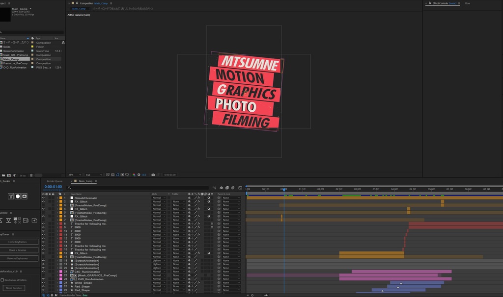 3000F MotionGraphics ProjectFile