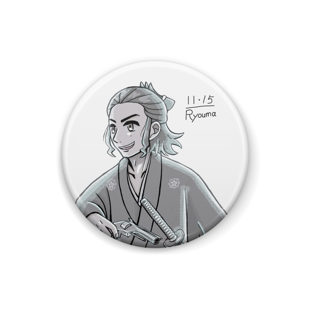 坂本龍馬の缶バッジ