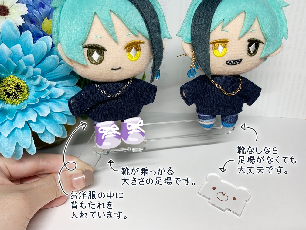 くまさんの手持ちぬいスタンド (10cm~12cmぬい推奨)