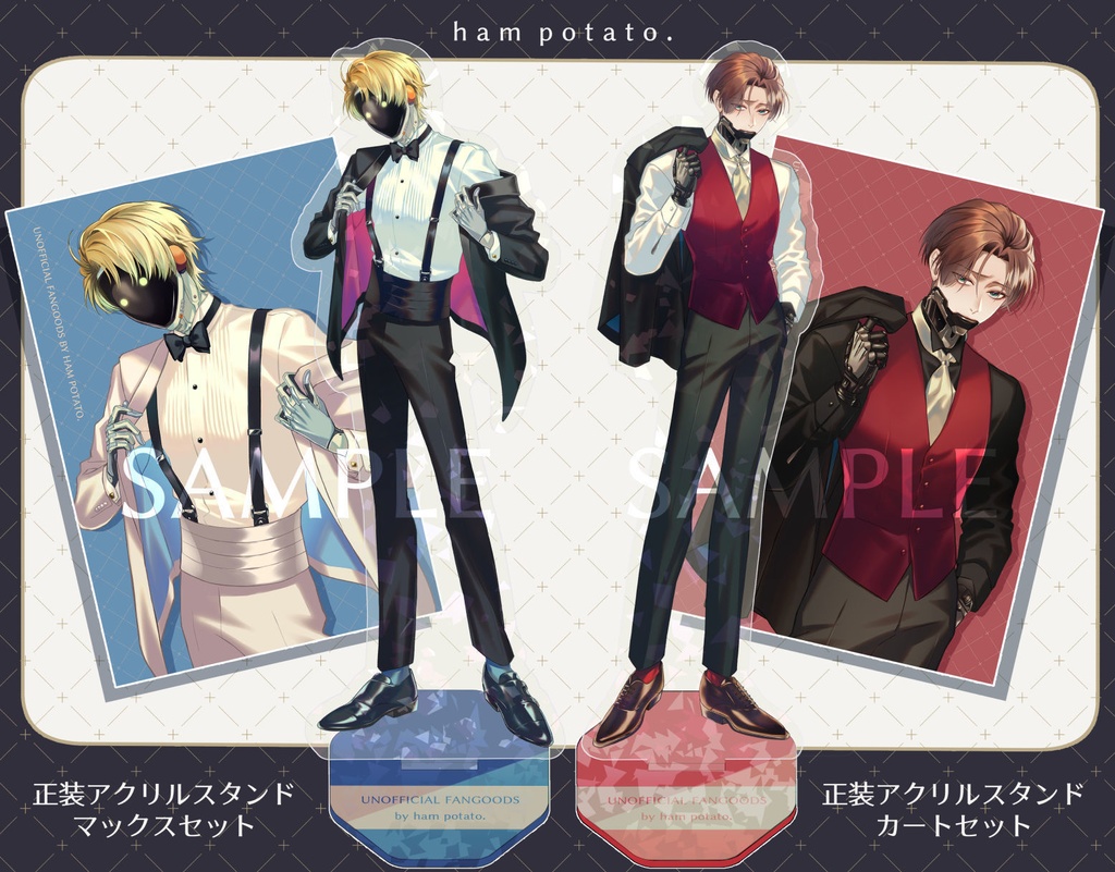 《 非公式 》正装アクリルスタンド - マックス/カート