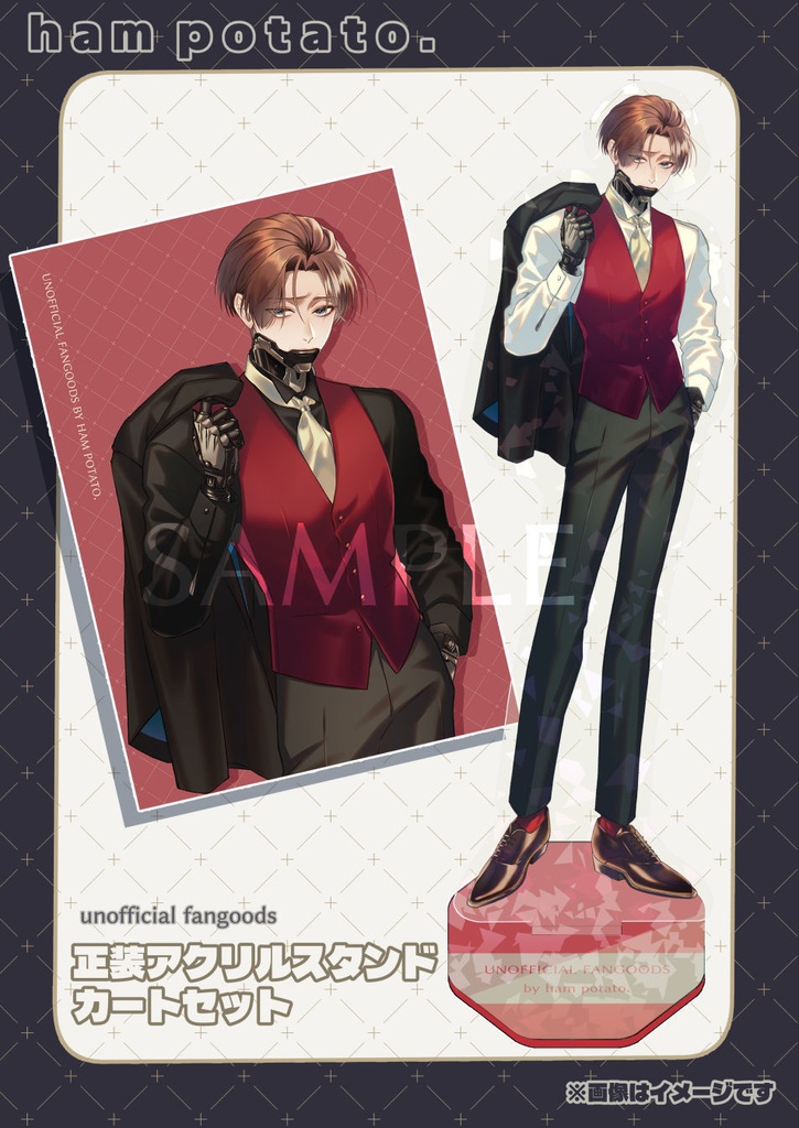 《 非公式 》正装アクリルスタンド - マックス/カート