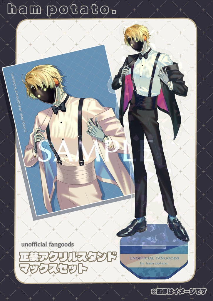 《 非公式 》正装アクリルスタンド - マックス/カート