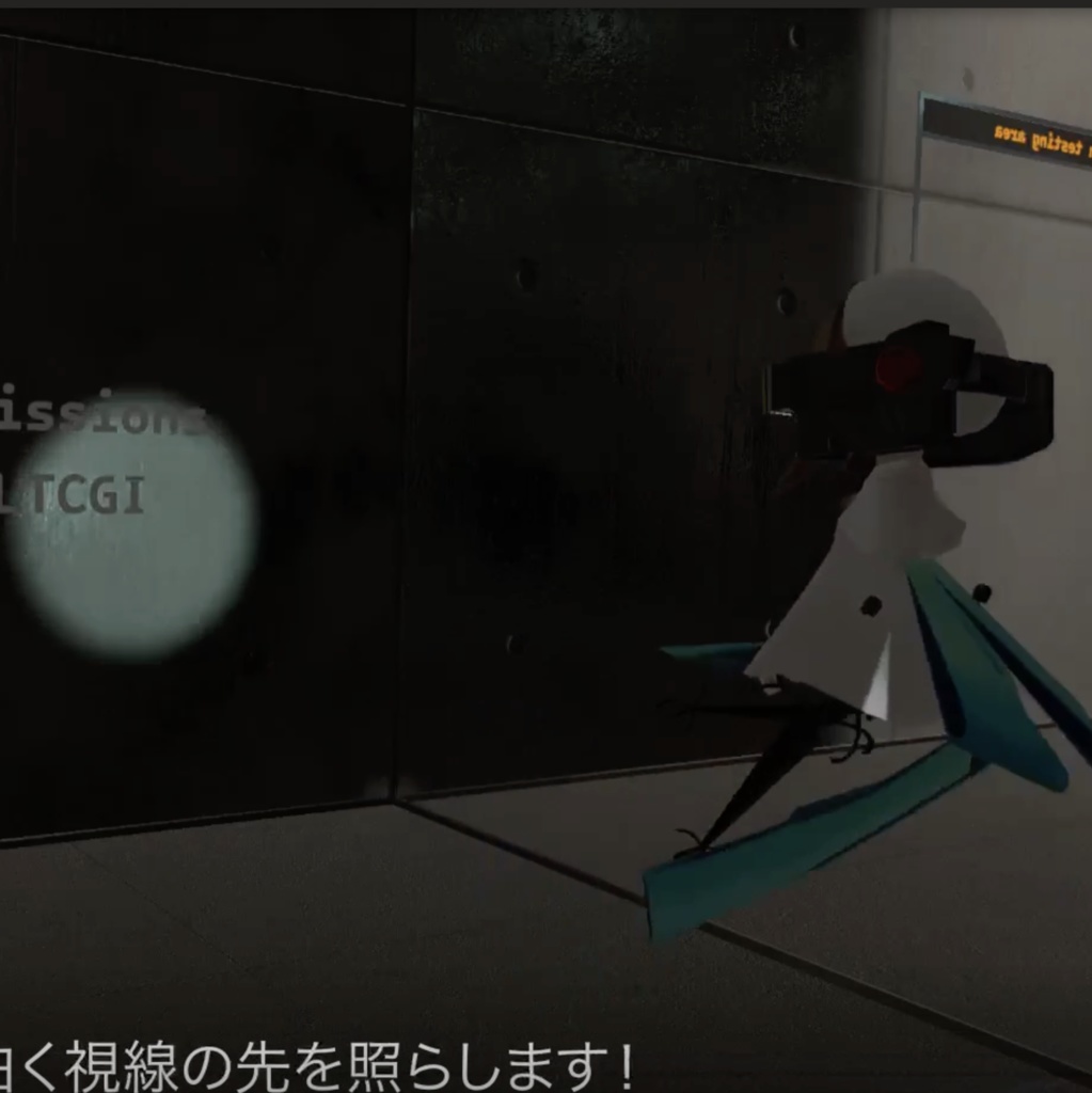 IW-25 Svarog&Zarnitsa