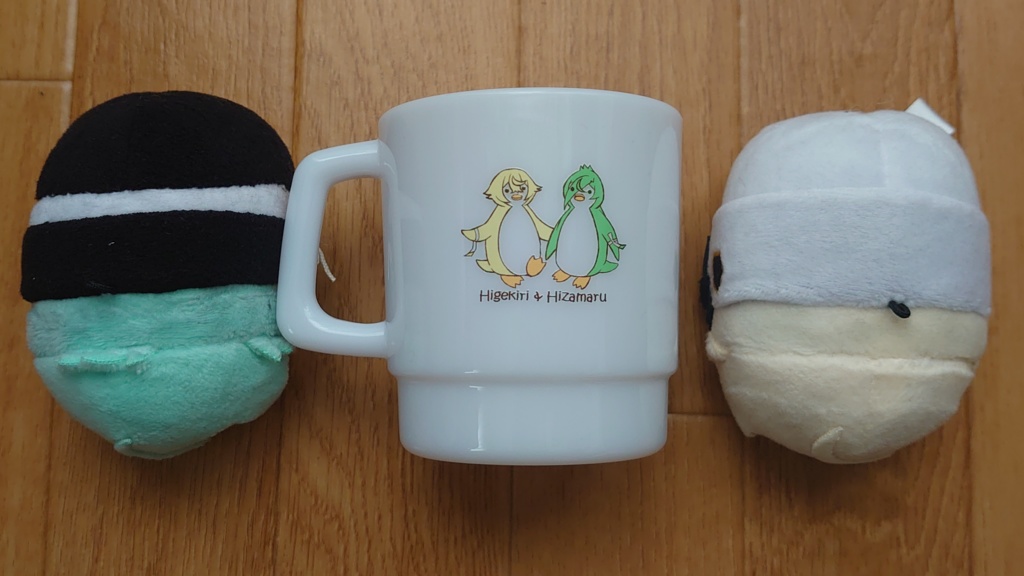 源氏兄弟プラコップ