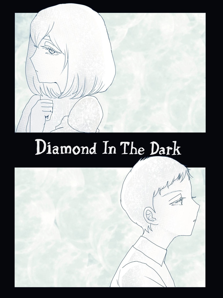Diamond In The Dark