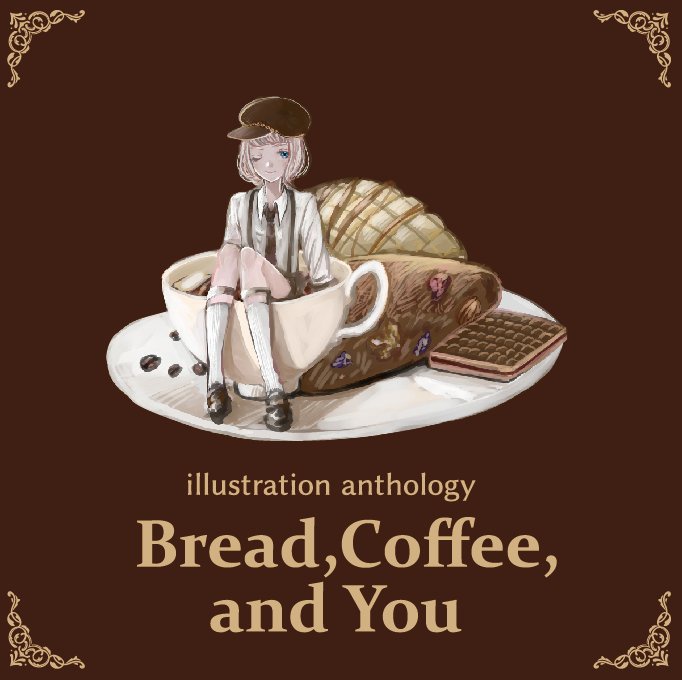 ◆ネコポス◆Bread,Coffee,and You