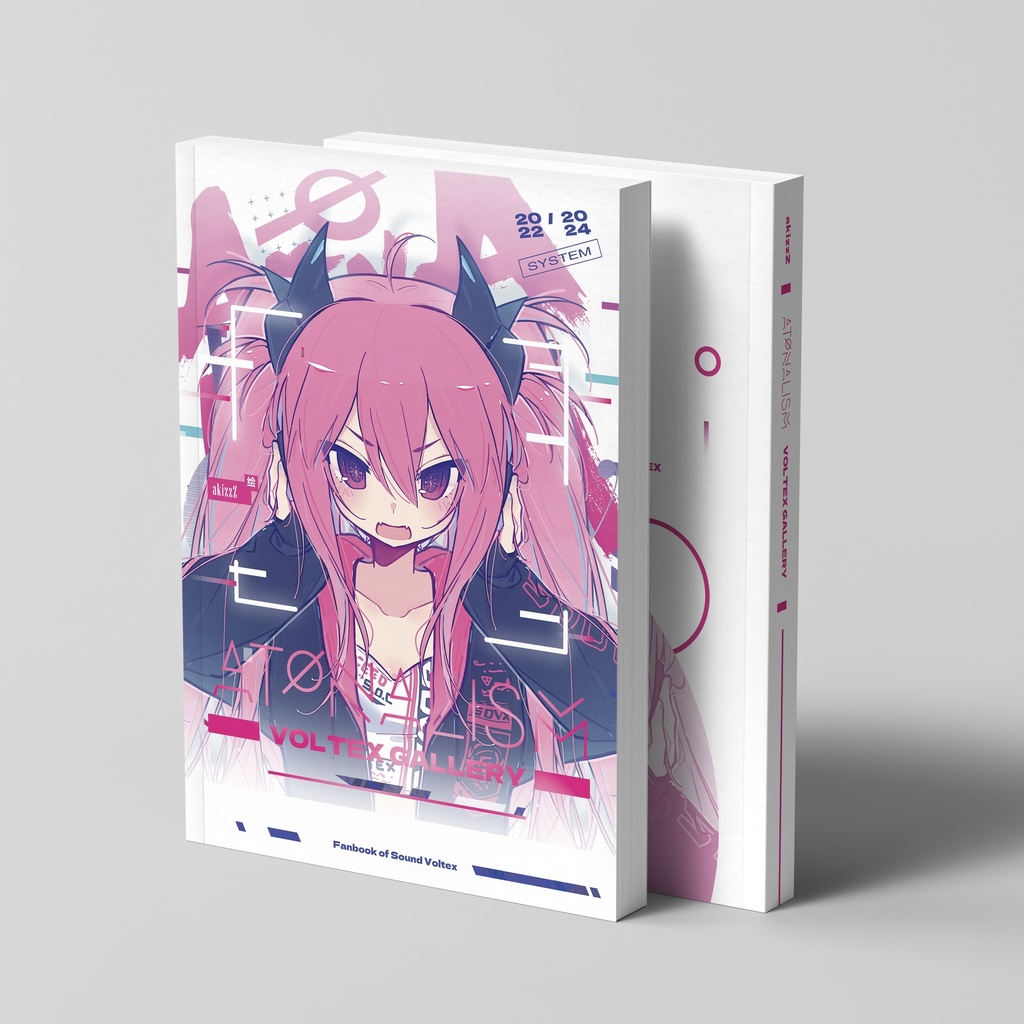 at∅nalism【特典ポストカード付き】