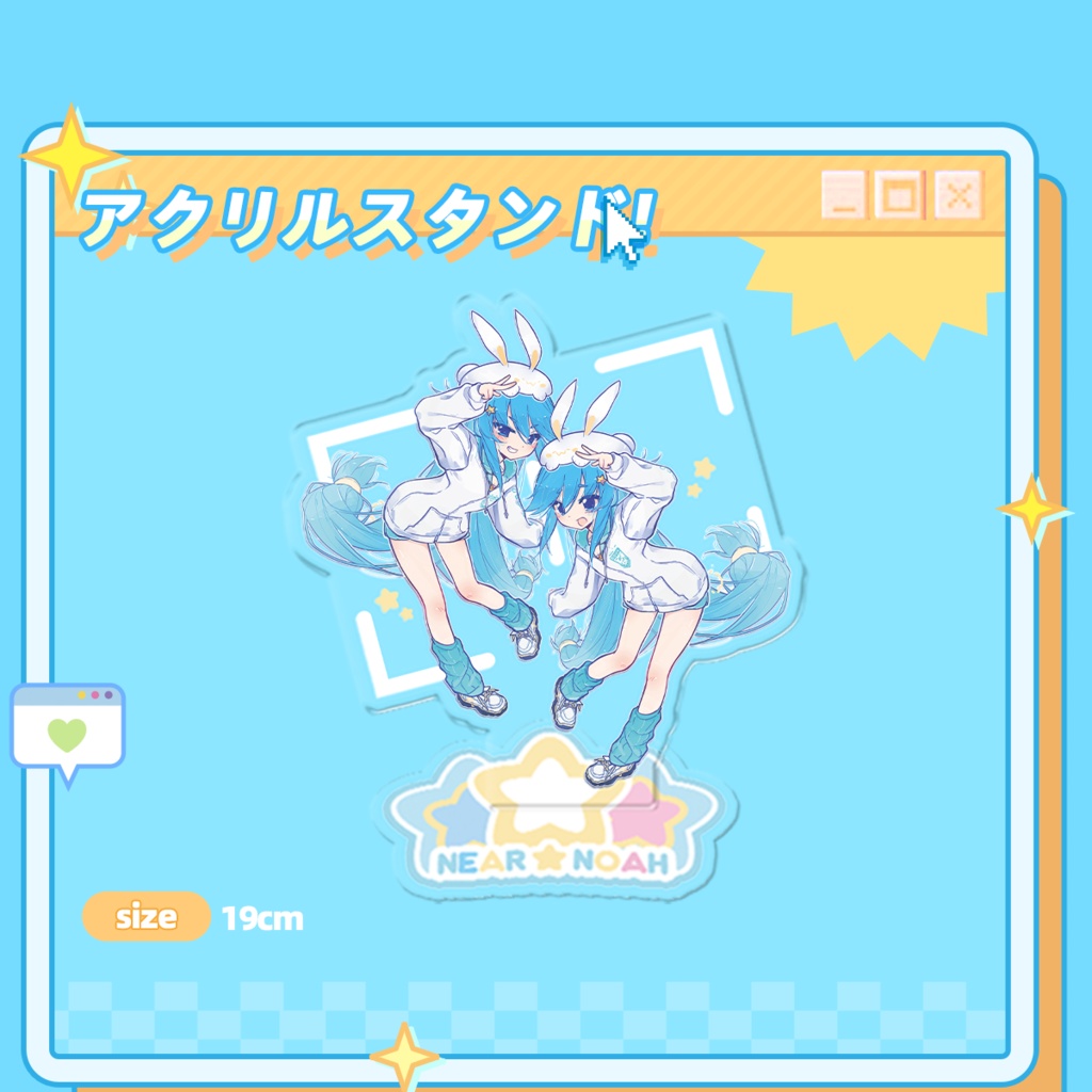 【SDVX】ニア&ノア·アクリルスタンド·缶バッジ·ポストカード·チケット·アクリルブロック