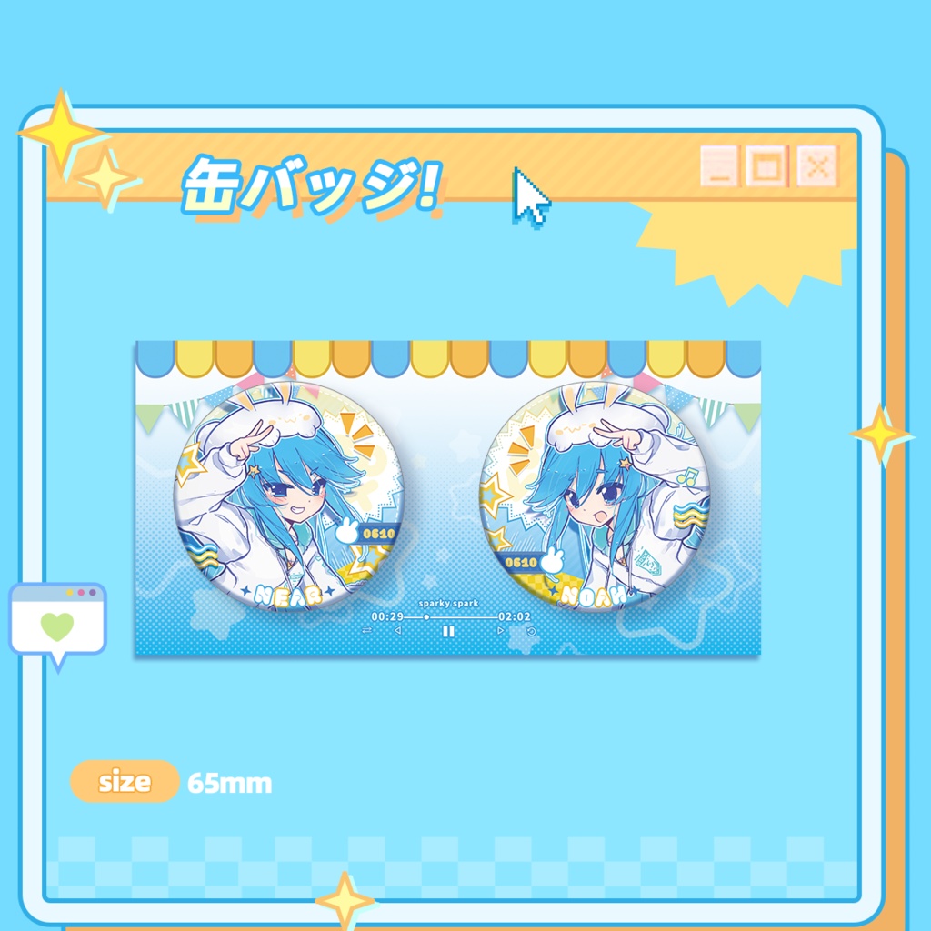 【SDVX】ニア&ノア·アクリルスタンド·缶バッジ·ポストカード·チケット·アクリルブロック