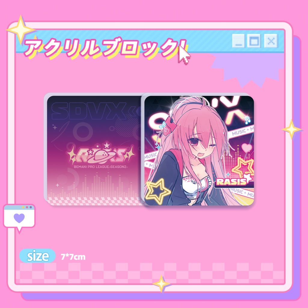 【SDVX】レイシス·アクリルスタンド·缶バッジ·ポストカード·チケット·アクリルブロック