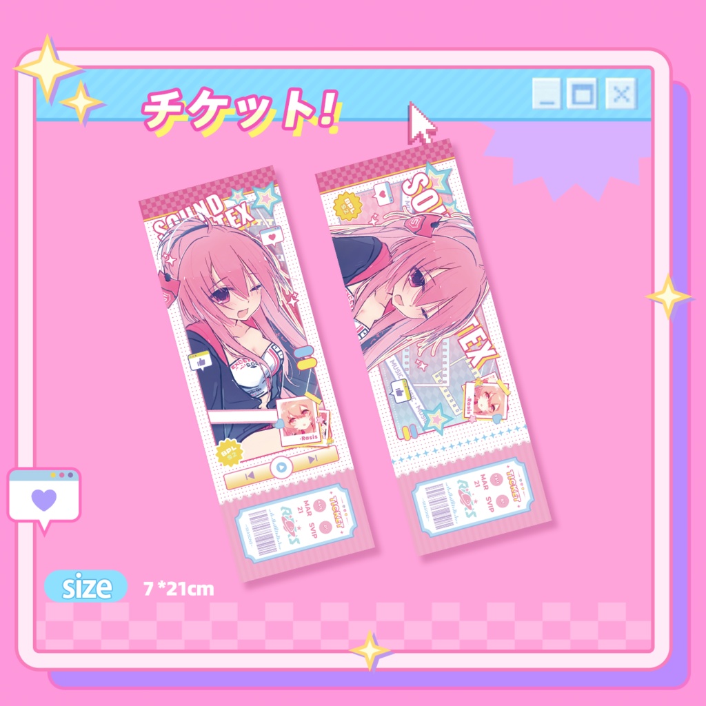 【SDVX】レイシス·アクリルスタンド·缶バッジ·ポストカード·チケット·アクリルブロック