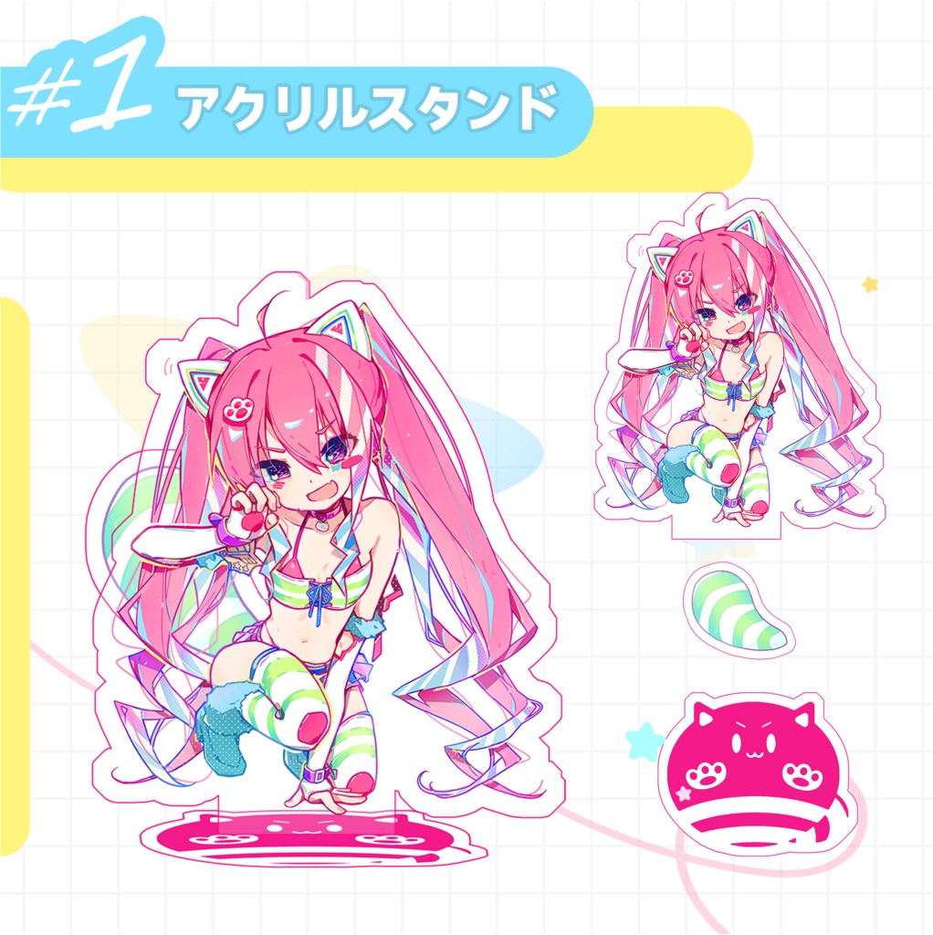 ［SDVX］グレイスHeaven Knows.verアクリルスタンド
