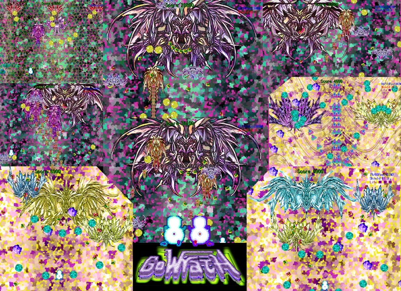 Go Wrath Trial(体験版/タイムアタックver)