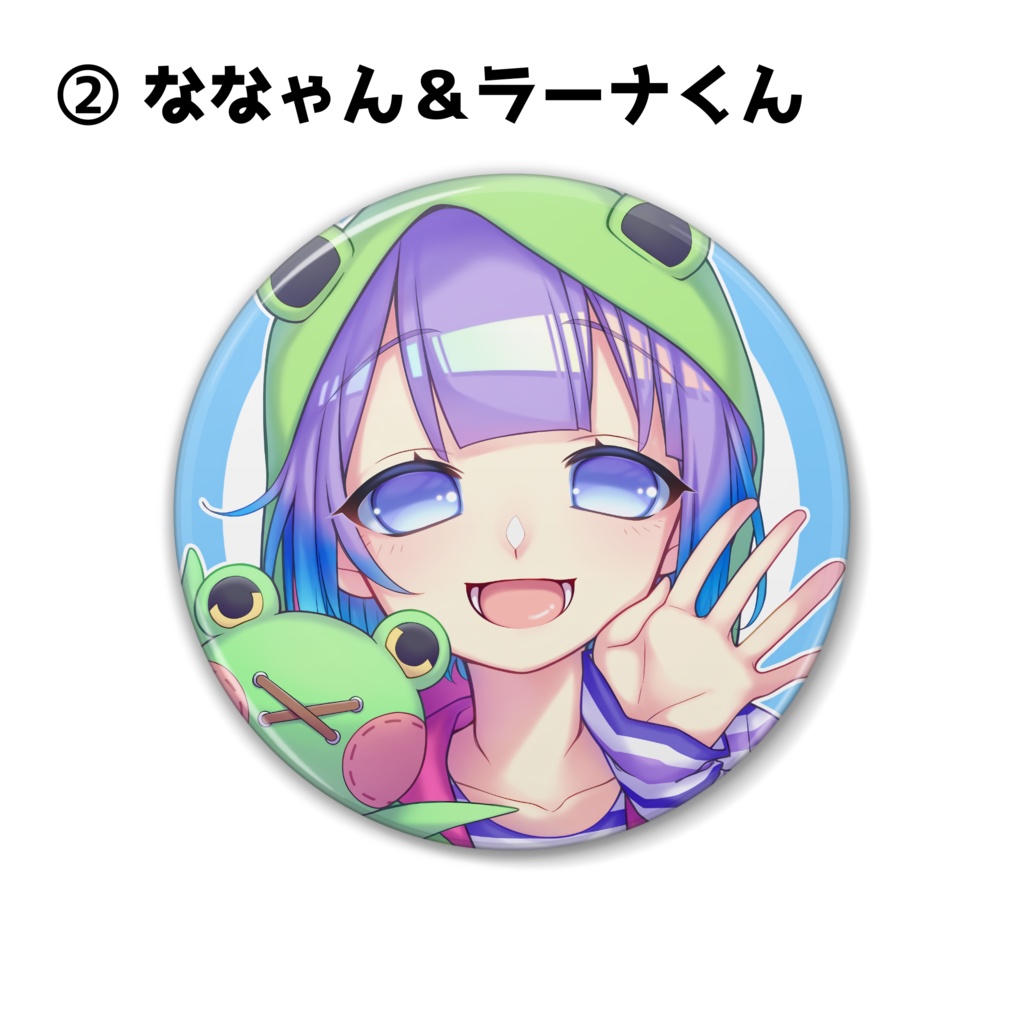 ななゃん、ラーナくん、FF14自キャラ 缶バッチ