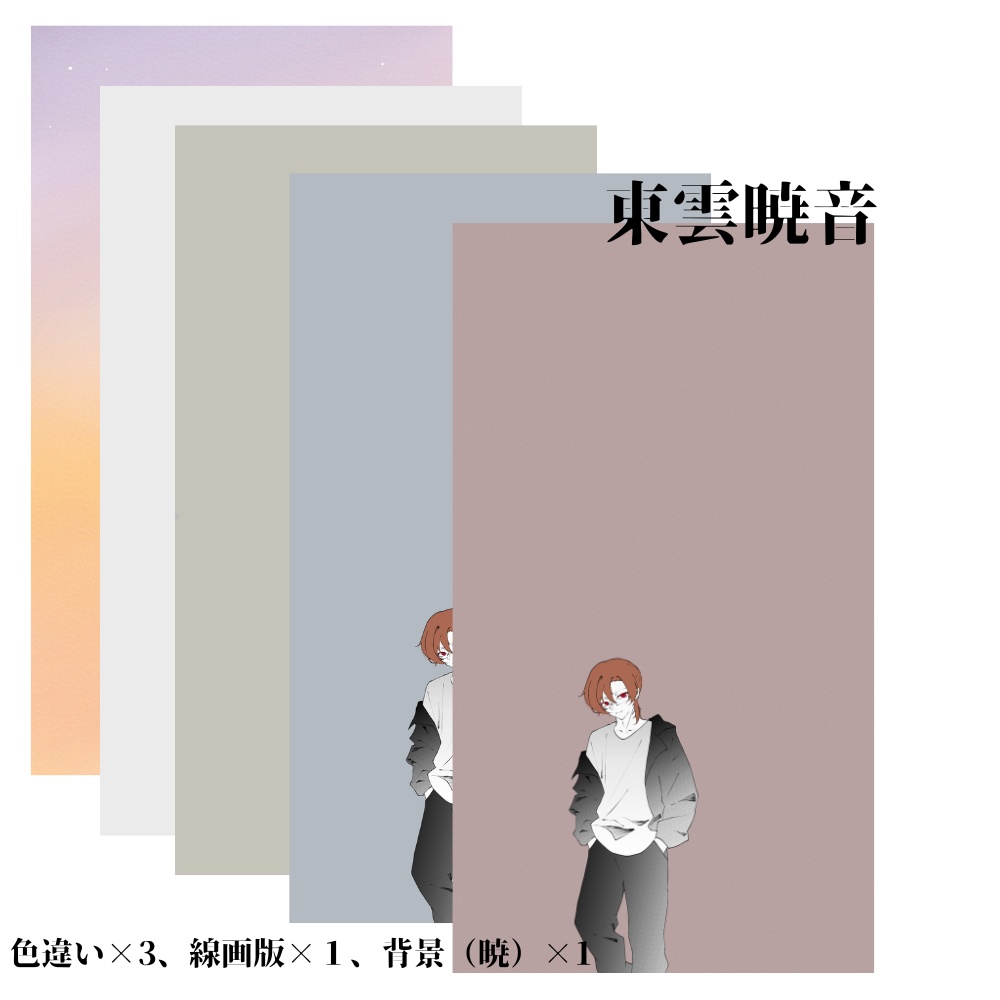 【雪月花卓】自陣グッズ 壁紙〈紅蛍月救世主〉~第一弾~
