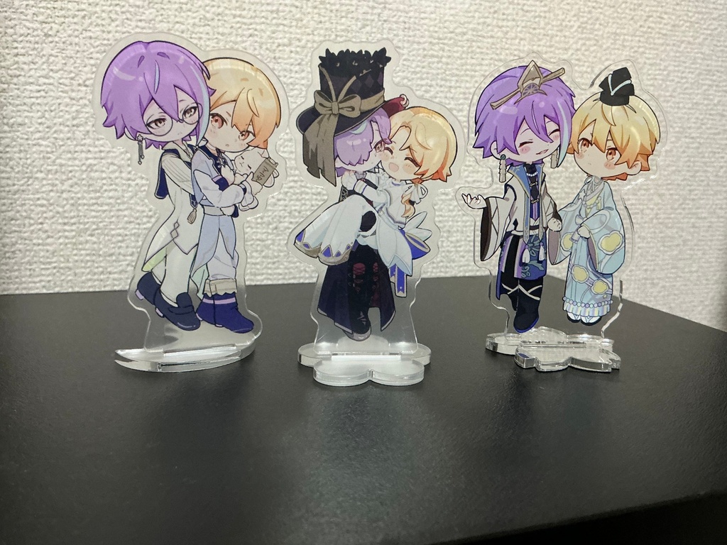 派生類司アクスタ