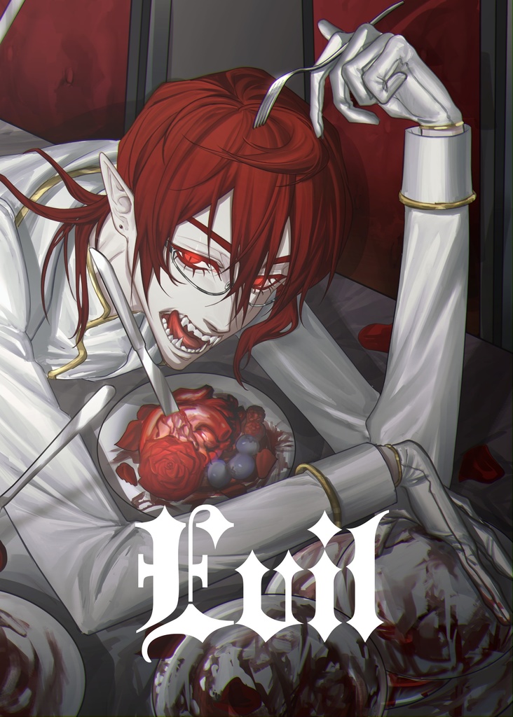 【イラスト集】Evil