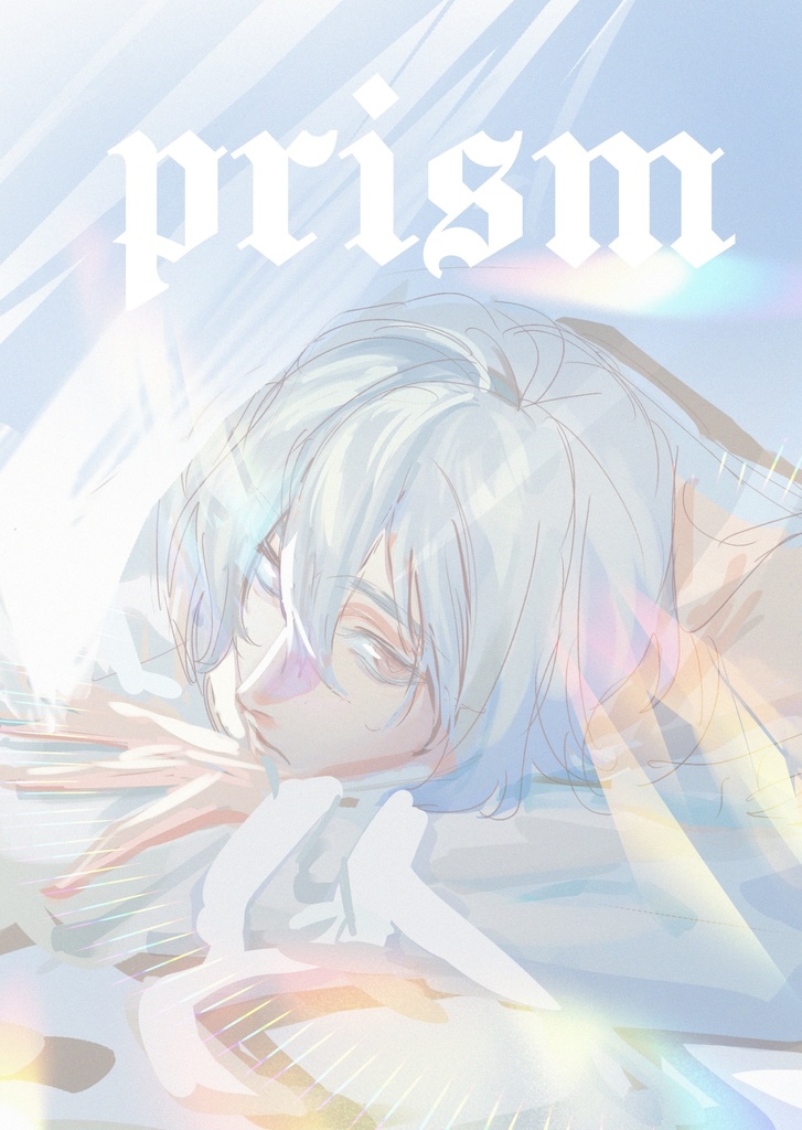 prism