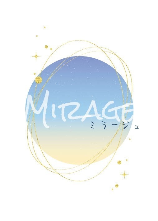 Mirage