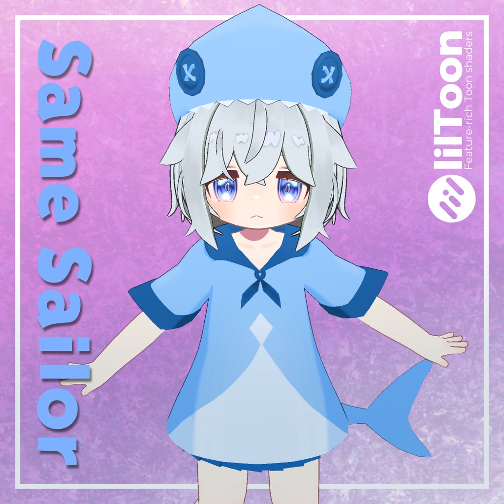 キプフェル用衣装　サメセーラー