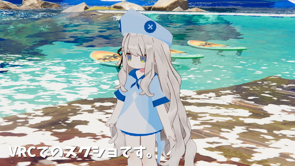 キプフェル用衣装 サメセーラー