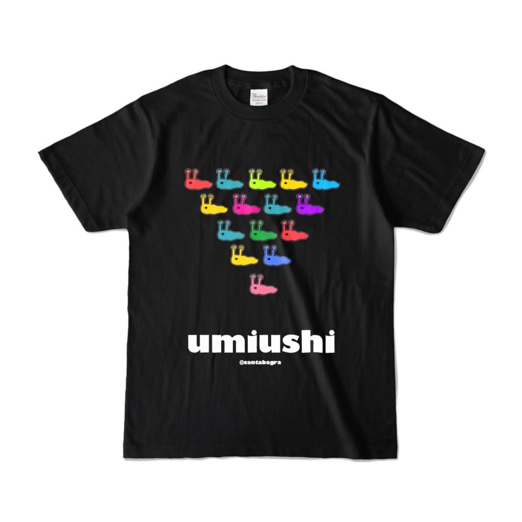 うみうしくん カラフル