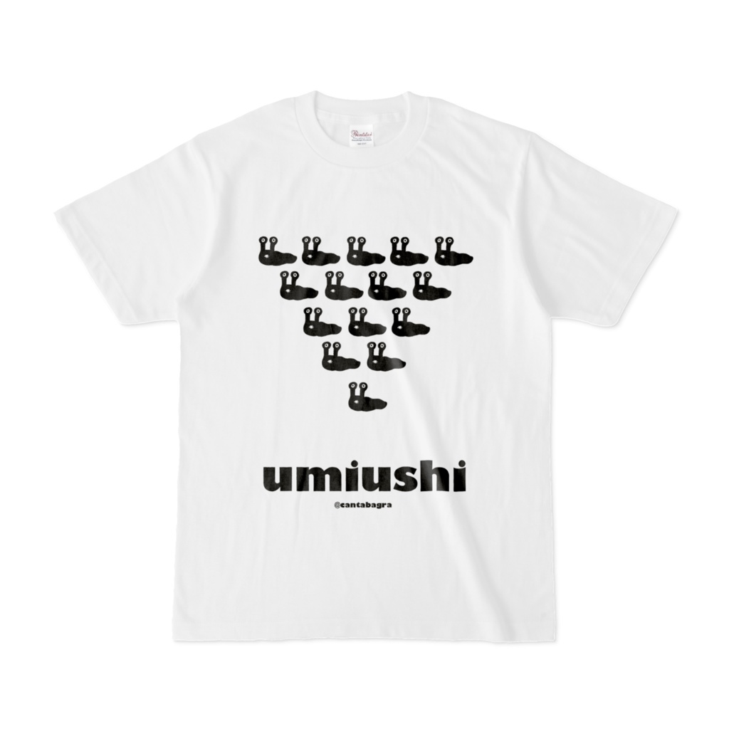 うみうしくん 白黒黒