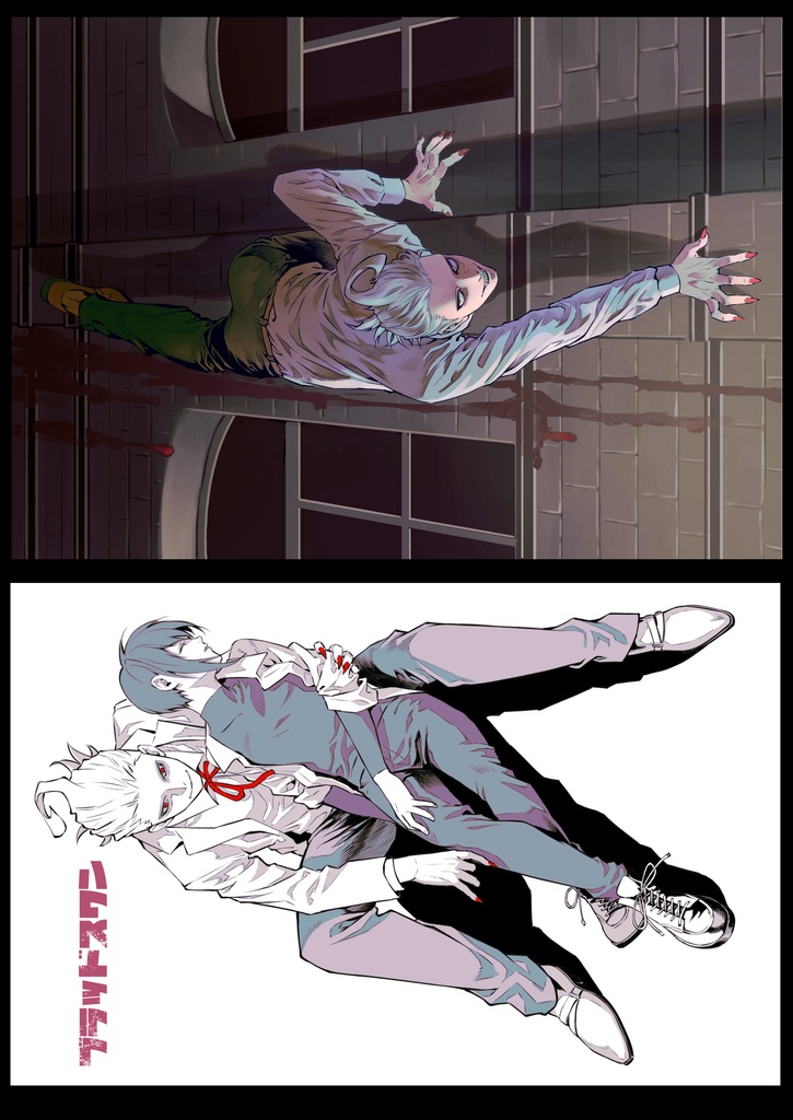 ブラッドスワンへなちょこイラスト集