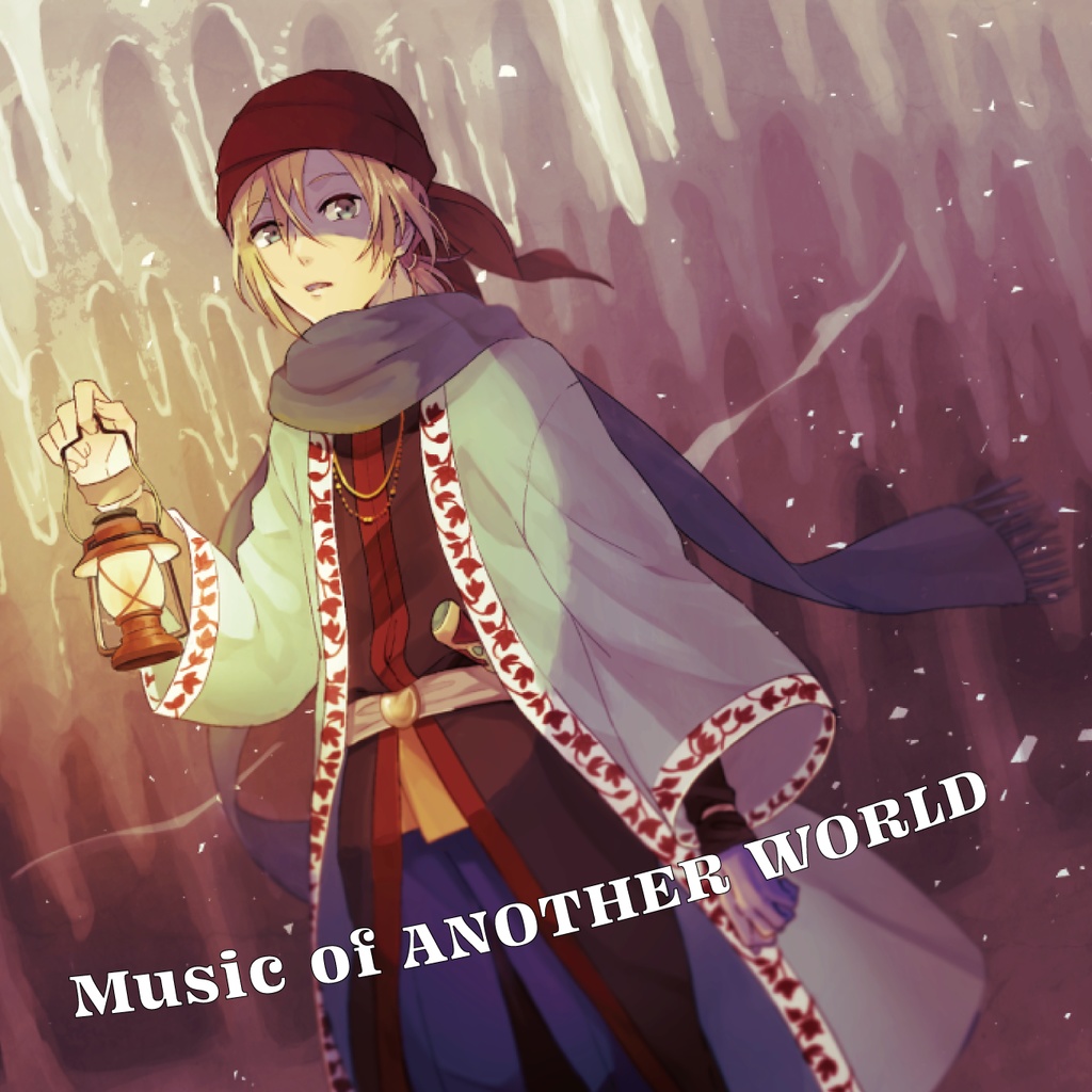 ループBGM素材【Music of ANOTHER WORLD】冒険&探索ファンタジー 城 炭鉱 戦車 戦闘 バトル