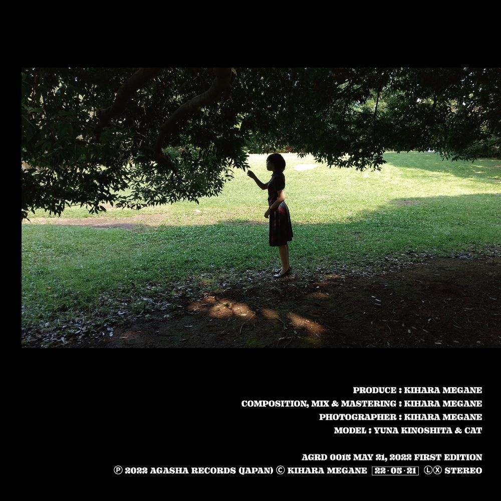 BGM素材【Piano Ambientronica】ピアノ 鍵盤ラグジュアリー