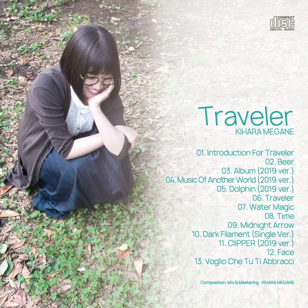 BGM素材【Traveler】幻想エレクトロニック ラウンジ シューティング