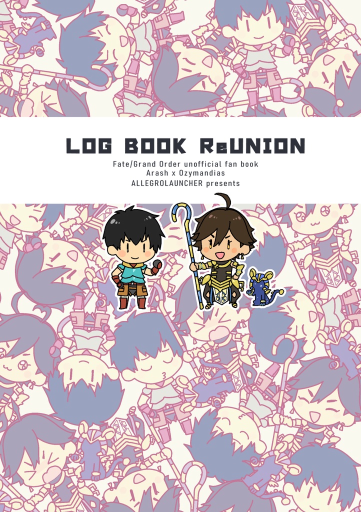 LOG BOOK ReUNION
