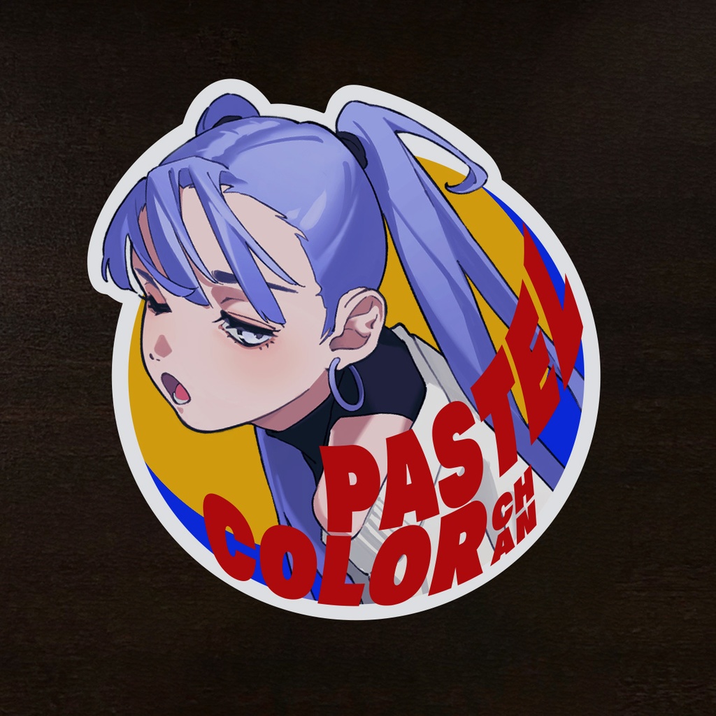 パステルカラーちゃんステッカー