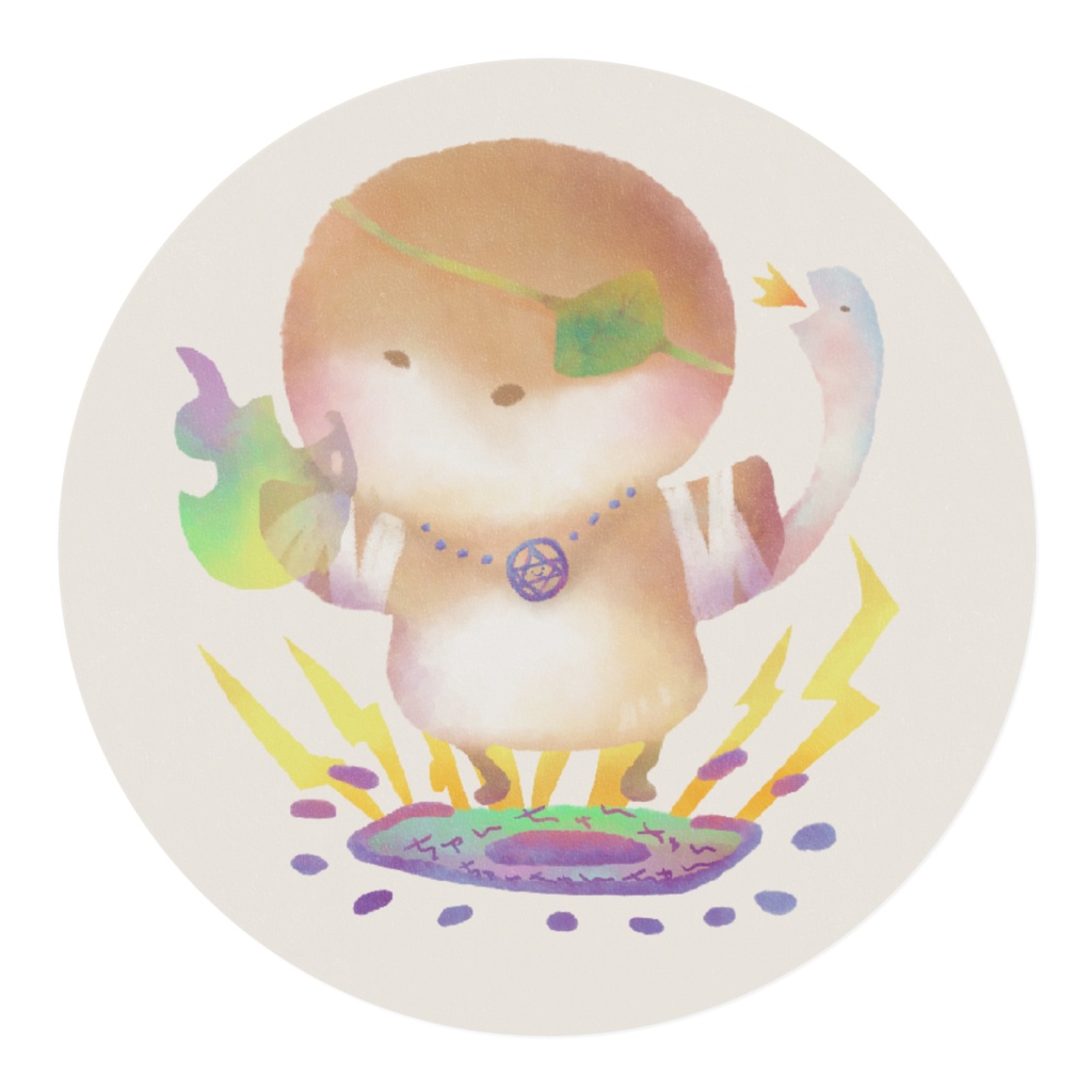 マスキングテープ¦闇おチュン