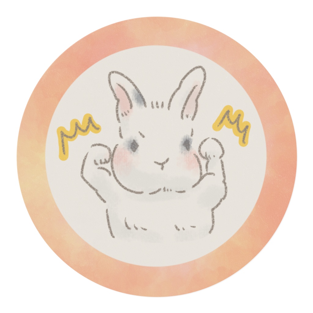 マスキングテープ¦みんなの夢