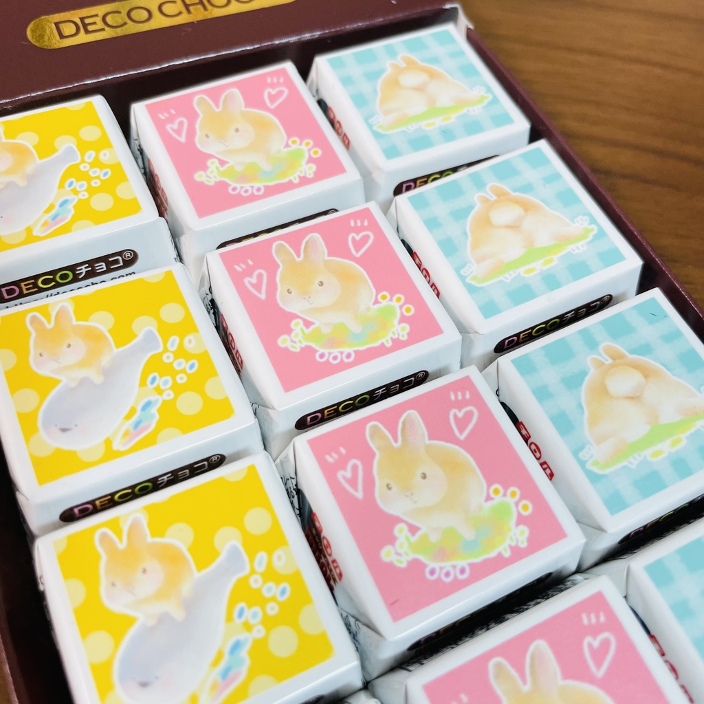 こじまちゃんチョコ