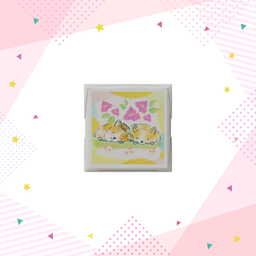 げんきくんチョコ