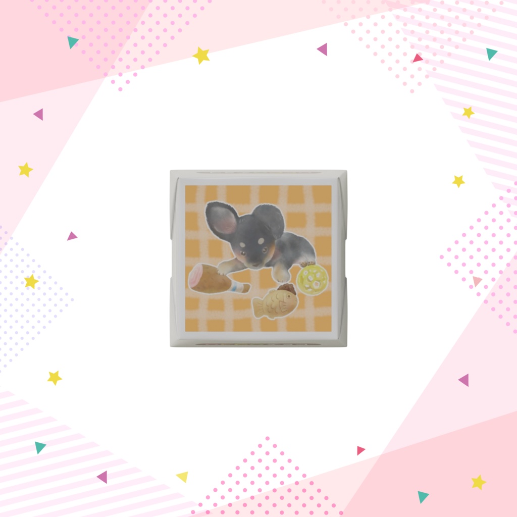 げんきくんチョコ