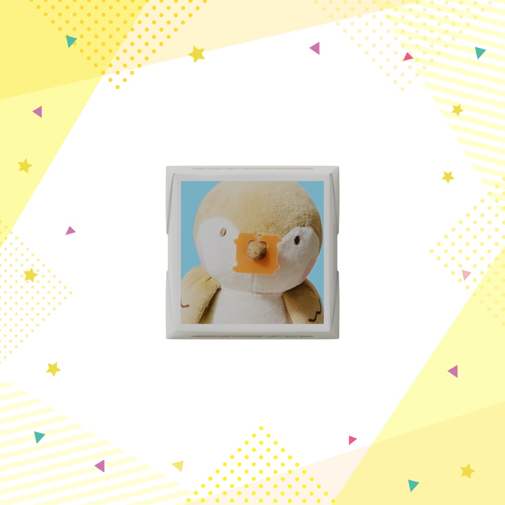 おチュン例のブツチョコ